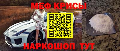 a pvp Севастополь