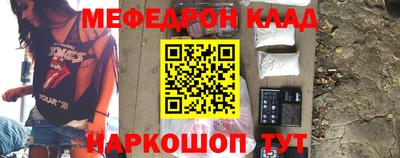a pvp Севастополь