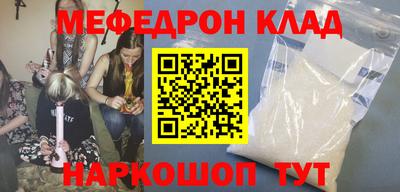 a pvp Севастополь