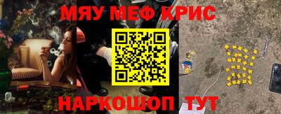 a pvp Севастополь