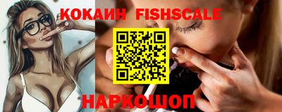 a pvp Севастополь