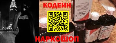 a pvp Севастополь
