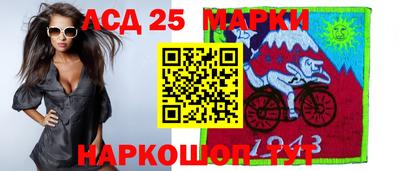 a pvp Севастополь