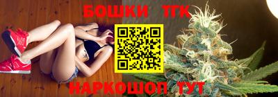MESCALINE Свободный