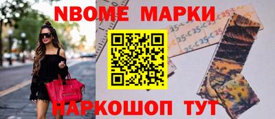 a pvp Севастополь