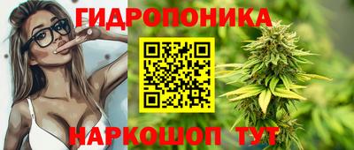 a pvp Севастополь