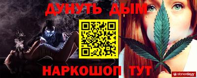 a pvp Севастополь