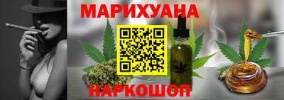 MESCALINE Свободный
