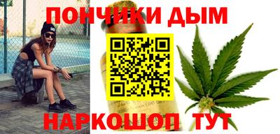 MESCALINE Свободный