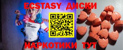 a pvp Севастополь
