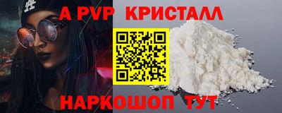 MESCALINE Свободный