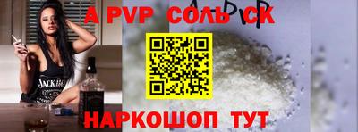 MESCALINE Свободный
