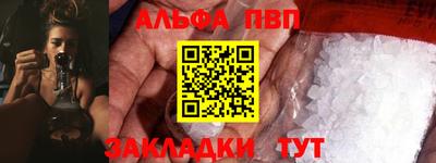 MESCALINE Свободный