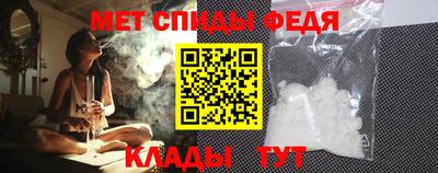 a pvp Севастополь