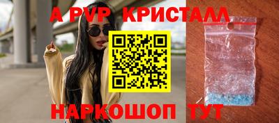 MESCALINE Свободный