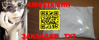 MESCALINE Свободный