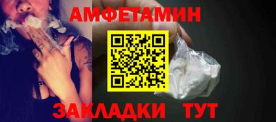 MESCALINE Свободный