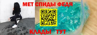 бутик Северобайкальск