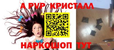 MESCALINE Свободный