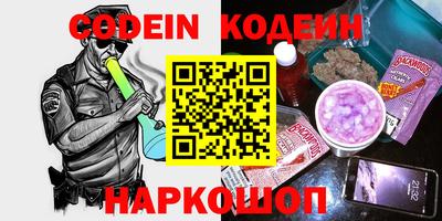 a pvp Севастополь