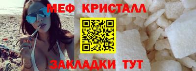 MESCALINE Свободный